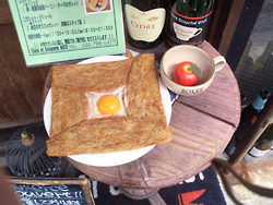 c0152842_0375620.jpg
