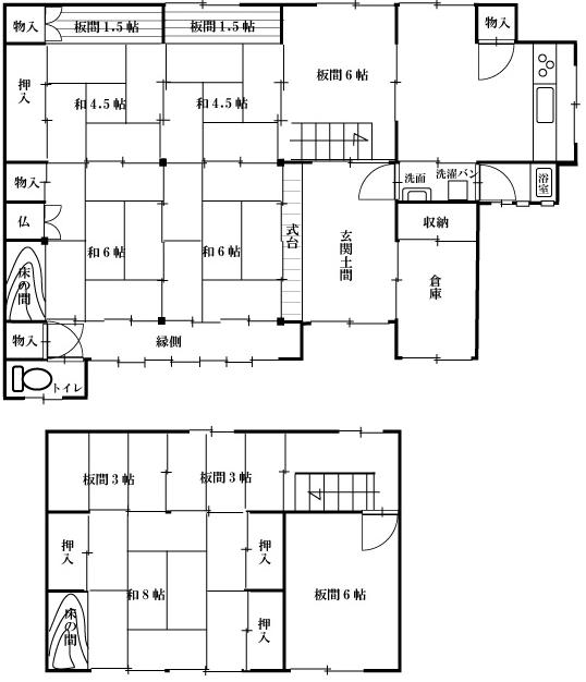 初回の聞き取り_f0115152_16584275.jpg