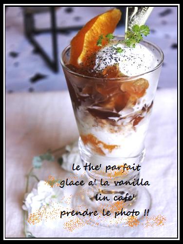 parfait!_b0225758_22245244.jpg