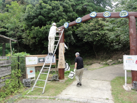 c0108460_1543161.jpg