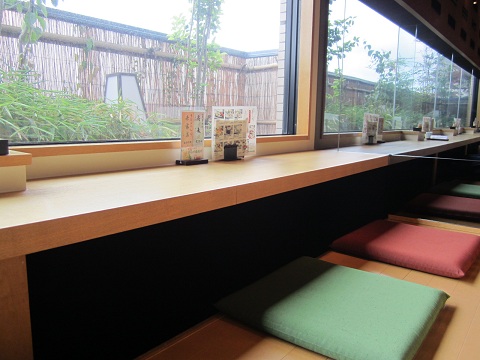 富山駅前ランチ★季節料理 あじち_a0243562_1635890.jpg