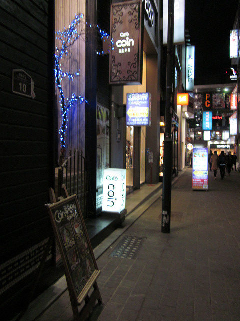 f0219373_23411793.jpg