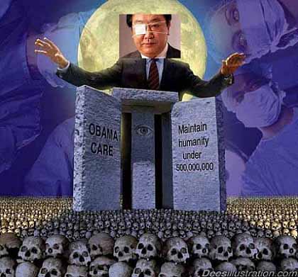 <福島第1原発事故>県民1324人が東電幹部らを告訴_c0139575_329123.jpg
