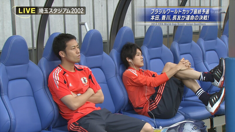 制作 ときどき サッカー_e0105782_17332061.jpg
