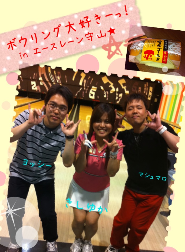 仲間っ!_d0162684_1624357.jpg