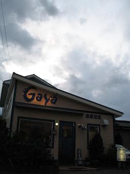 e0130185_20643.jpg