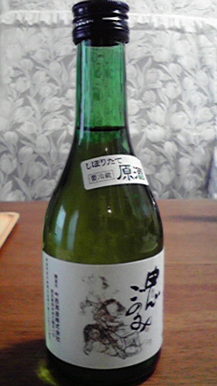 d0256890_1334738.jpg