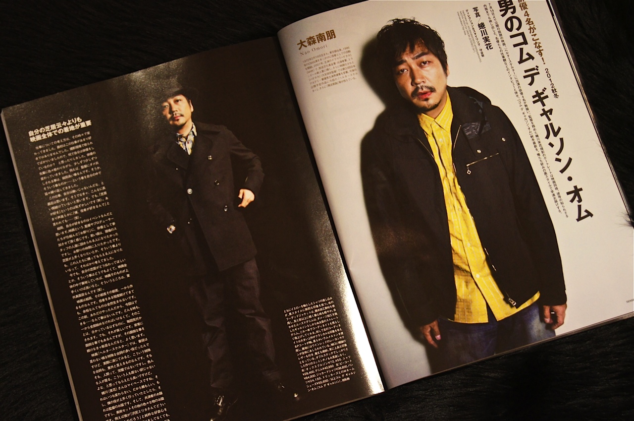 \"COMME des GARCONS HOMME & JUNYA WATANABE MAN\" 2012 A/W collection..._c0079892_20295463.jpg