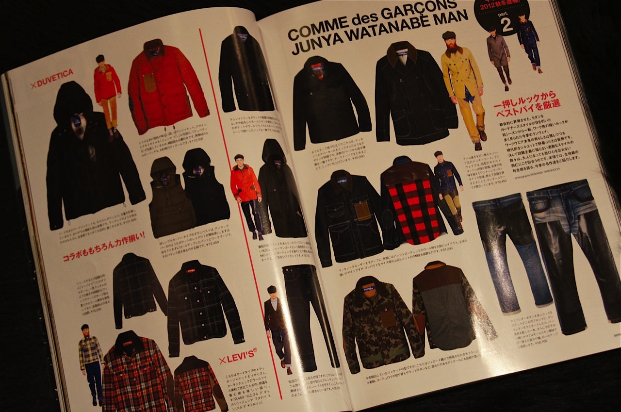 \"COMME des GARCONS HOMME & JUNYA WATANABE MAN\" 2012 A/W collection..._c0079892_20405786.jpg