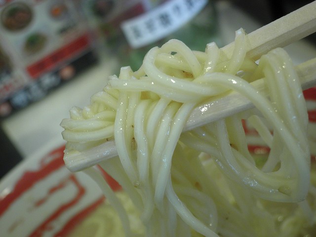 c0118393_19285212.jpg