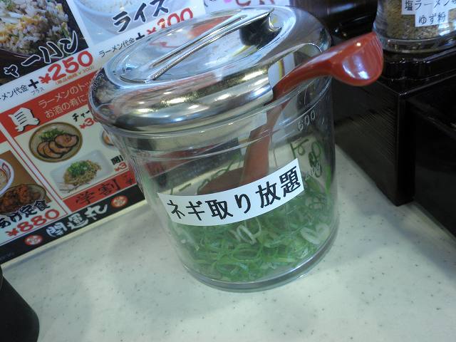c0118393_19322127.jpg