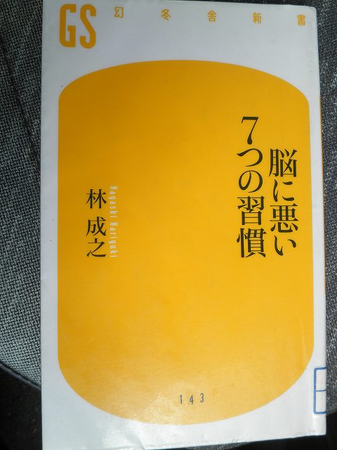 c0118393_19401870.jpg