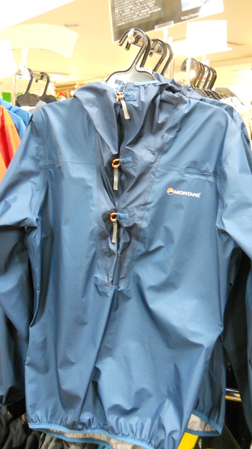 イギリス発のウェアブランド「モンテイン」!_d0198793_1605473.jpg