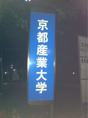 d0156994_13951.jpg