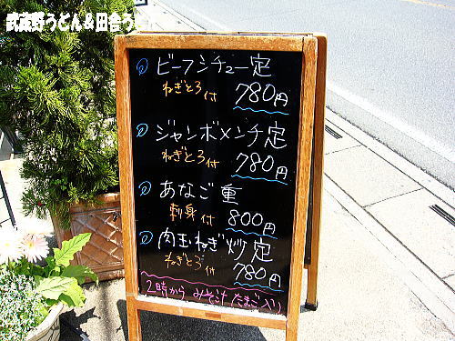 c0113312_232176.jpg
