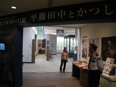 e0117318_233945100.jpg