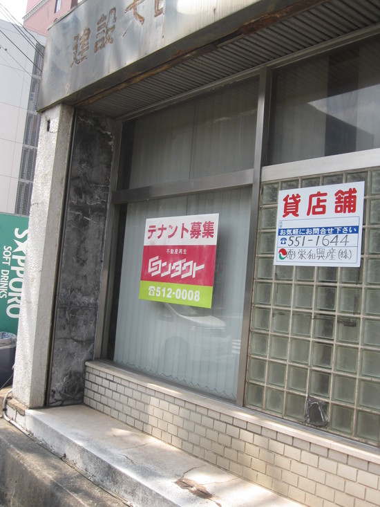 次の「展開」へ~☆_a0125419_18483453.jpg
