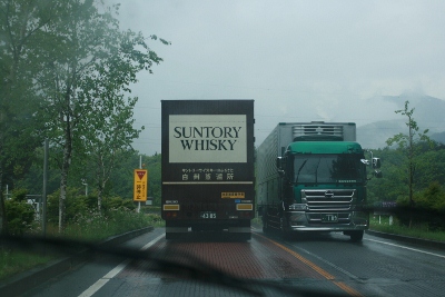 f0097620_0512880.jpg