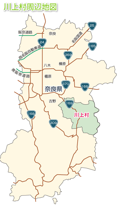 最新奈良 県 地図 イラスト 花の画像