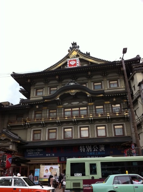 120609 京都旅行3日め_f0164842_23314652.jpg