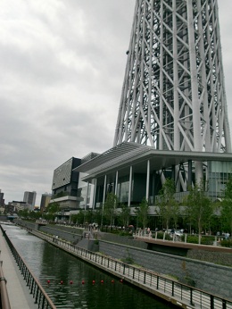d0159155_1844143.jpg