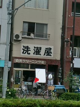 d0159155_18573313.jpg