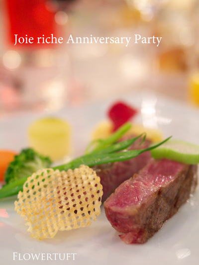 5周年おめでとうございます!!_c0137872_19331326.jpg