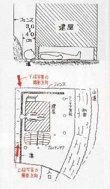 酒鬼薔薇、日本で表舞台に「デビュー」から11年_c0139575_182587.jpg