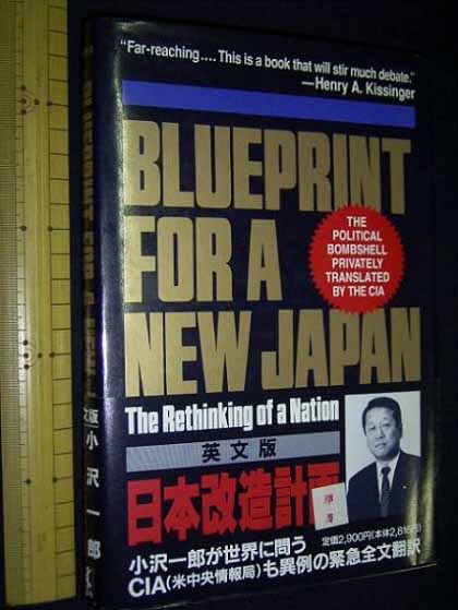 臥竜山 島根女子大生殺人事件_c0139575_22302413.jpg