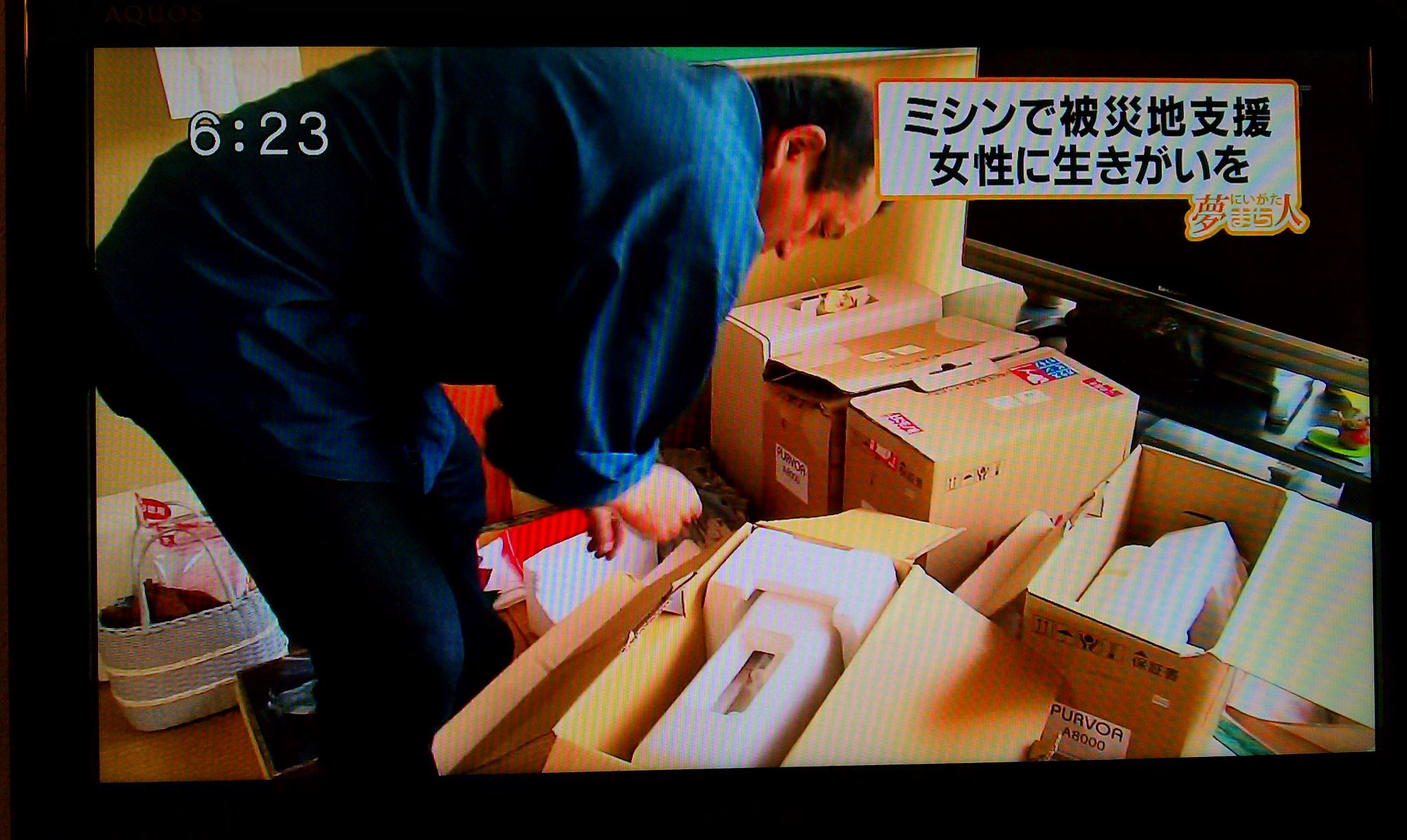 NST新潟総合テレビに活動内容が放送されました!_b0213187_8161342.jpg