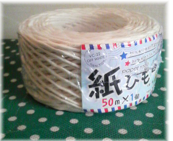 b0232891_16562854.png