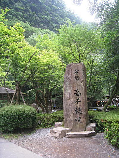 d0046702_1337384.jpg