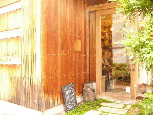 e0259002_8404666.jpg