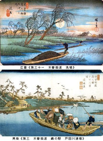 本日値下げ絵画 日本画 富士山鈴木武夫
