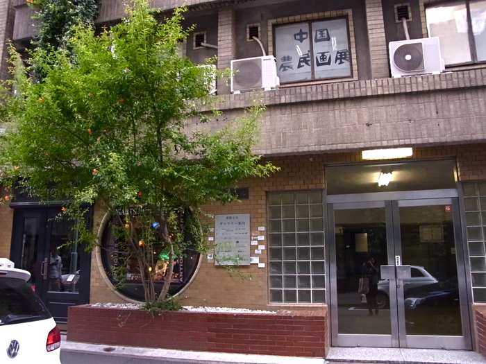 薔薇展 Gallery銀座一丁目 6月14日(木) 〜 19日(火)_f0172313_015611.jpg