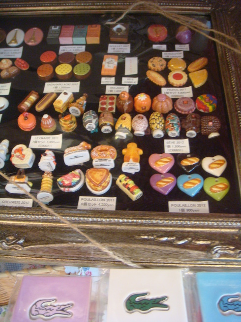 アリヴェデパール＆A LITTLE CARD SHOP＠自由が丘_a0137727_2312115.jpg