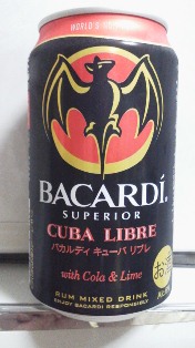 バカルディー キューバ リブレ_e0145332_1448358.jpg