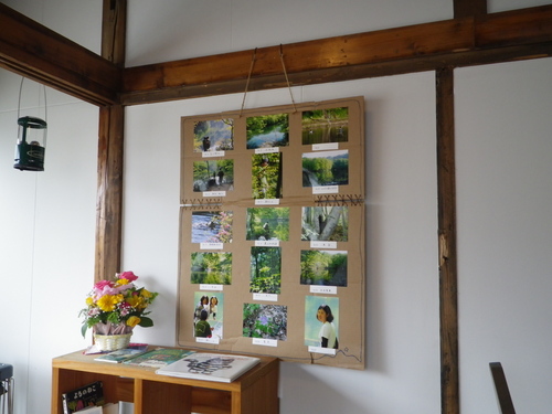 ミルの小さな写真展_b0207642_125228.jpg