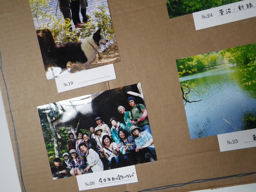 ミルの小さな写真展_b0207642_1334665.jpg