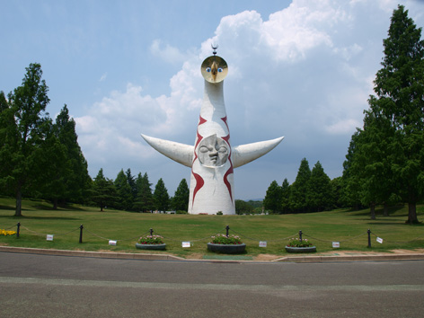 万博記念公園_a0232543_19551150.jpg