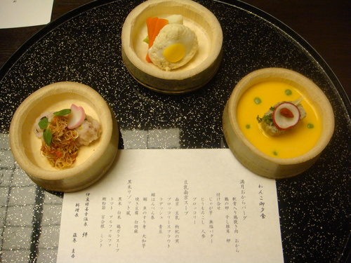 b0245048_2281529.jpg