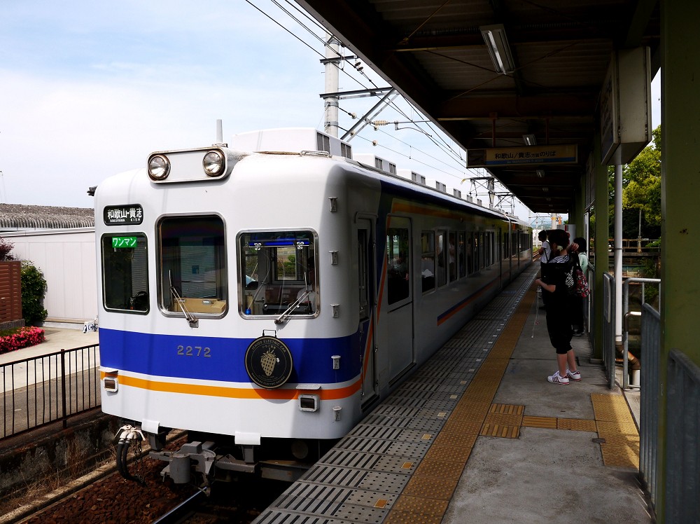 　　鉄道_b0093754_2241033.jpg