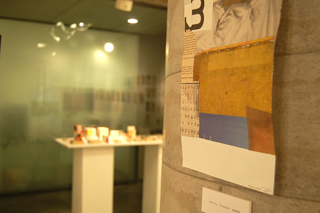 6月後半の展覧会へ_a0071956_20201626.jpg