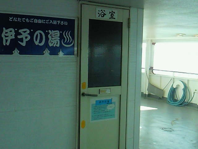 c0135458_1718357.jpg