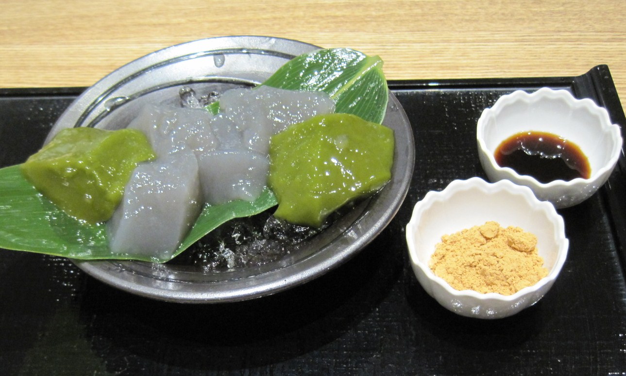 f0236260_18493621.jpg