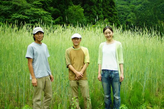 自己紹介 蒜山耕藝 ろっかつふてえ 自己紹介 蒜山耕藝 ろっかつふてえ