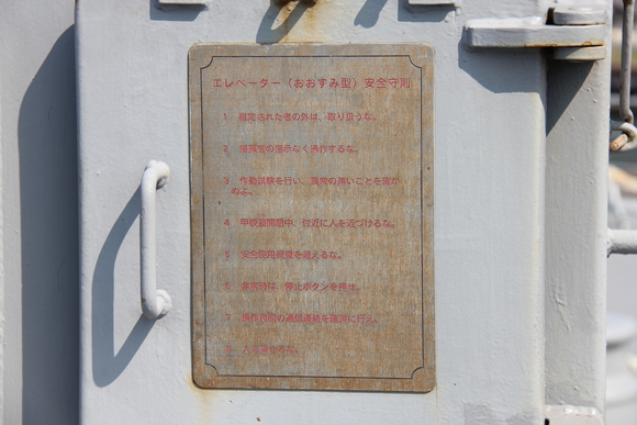 d0187275_10215334.jpg