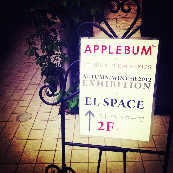 APPLEBUM A/W 展示会_b0116281_030142.jpg