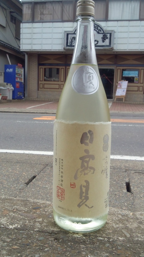 c0175182_13132977.jpg
