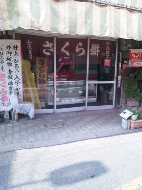 新町散策とラムネと配線工事と日々_c0246783_22411277.jpg